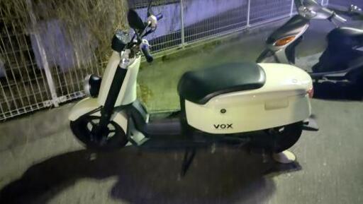 VOX 原付 50cc
