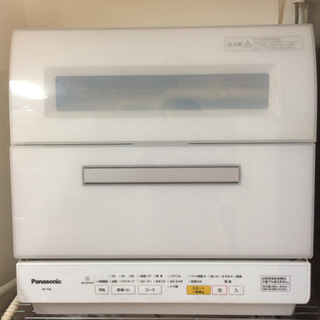 取り置き済み】ネット決済 パナソニック食洗機 institutoloscher.net