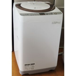洗浄済み SHARP 2014年製 洗濯機 - 洗濯機 洗浄済み SHARP 2014年製 洗濯機 - 洗濯機