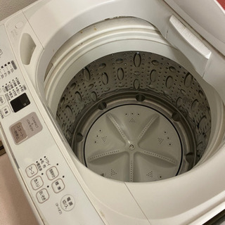 【ネット決済】SANYO 全自動洗濯機　お安く処分します