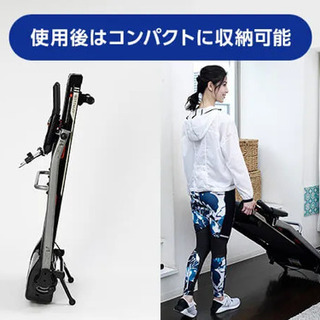 ⭐️大特価⭐️新型アルインコランニングマシン⭐️超綺麗です‼️