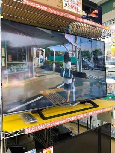 Hisense / ハイセンス 50型 液晶テレビ 2020年 50E6800