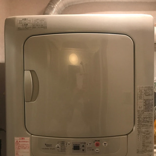 ふかふかガス衣類乾燥機