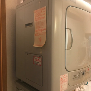 ふかふかガス衣類乾燥機