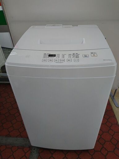 ID968616　アイリスオーヤマ　7.0㎏　2019年製　IAW-T703E