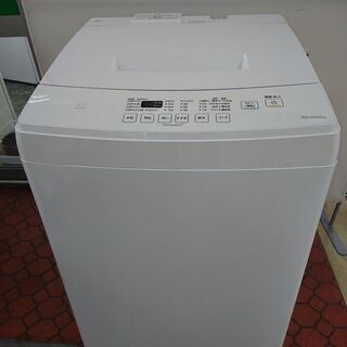 ID968616 アイリスオーヤマ 7.0㎏ 2019年製 IAW-T703E | w2