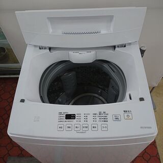 ID968616 アイリスオーヤマ 7.0㎏ 2019年製 IAW-T703E