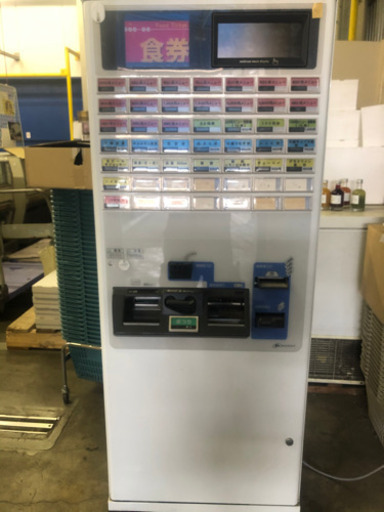 最終値下げ 芝浦 食券券売機 美品 高額紙幣対応