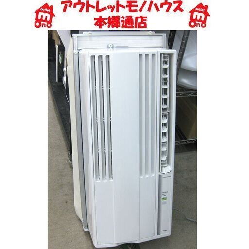 品質保証人気SALEアサダ　未使用長期保管品　CS-50B　Y68800　チャージングスケール　通電確認済み　Asada その他