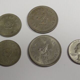 古い硬貨　香港ドル 硬貨1960年2枚　中華民国四十九年 硬貨2...