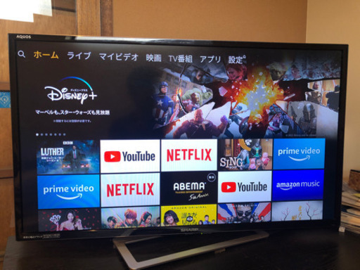 引き取り限定 シャープ40型液晶テレビ & Amazon Fire TV Stick