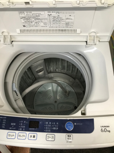 アクア洗濯機6Kg