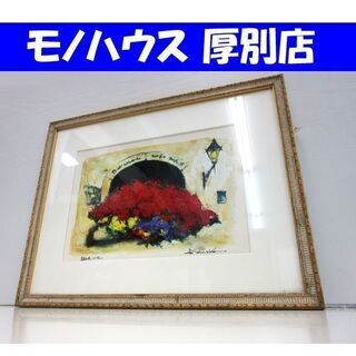 石岡 剛 「窓辺の花 ベルギー」 絵画 油彩 油絵 額装品 P4...