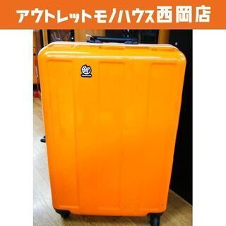 キャリーケース スーツケース オレンジ PLUS ONE 66L...