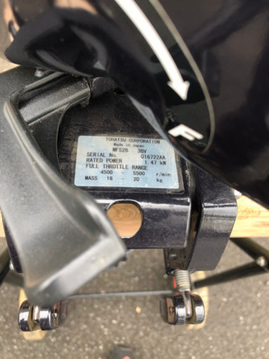 バスボート一式