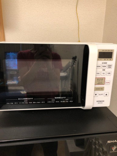 HITACHI 電子レンジ　至急　取引き者決定しました