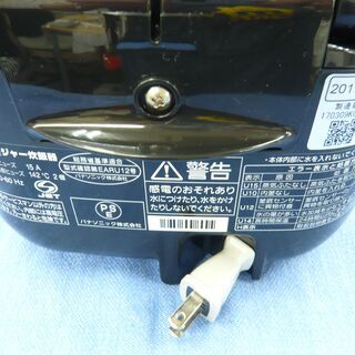 IH炊飯ジャー 炊飯器 3合炊き パナソニック 2017年製 SR-KB055