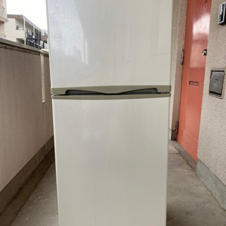 【ネット決済】冷蔵庫　