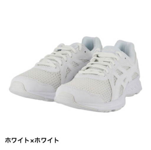 新品 2足セット●アシックス JOLT2 26.5cm●通学 通勤 運動靴 ジョギング●ホワイト asics ジョルト