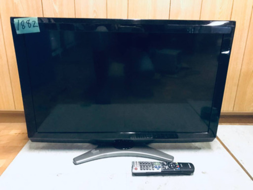 ④1882番 SHARP✨液晶カラーテレビ✨LC-32E7‼️ ④1882番 SHARP✨液晶カラーテレビ✨LC-32E7‼️