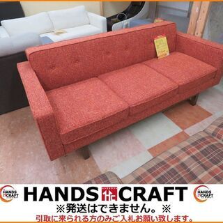 引取限定】布製ソファ 3人掛け オレンジ【小倉南区葛原東】