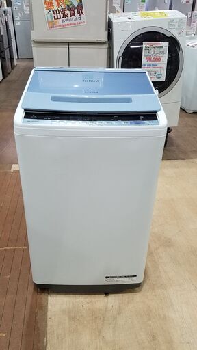 【愛品館市原店】日立 2019年製 7.0kg全自動洗濯機 BW-V70C 【管理I4S029332-104】