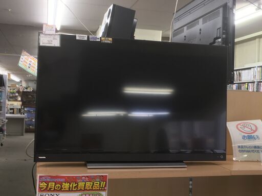 【4K液晶テレビ】東芝 43V型地上・BS・110度CSデジタル4Kチューナー内蔵 REGZA 43BM620X