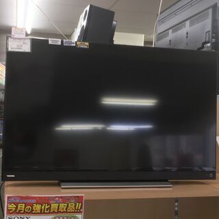 【4K液晶テレビ】東芝 43V型地上・BS・110度CSデジタル...