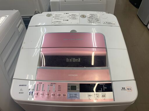 【5月限定特価】日立　BW-8SV　洗濯機　2013年製　8ｋ