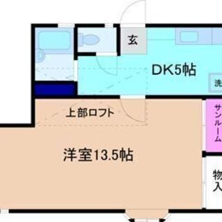 金沢美術工芸大学、金沢大学医学域学生おすすめ広い部屋13.5帖、K5帖、ロフト4帖 - 金沢市