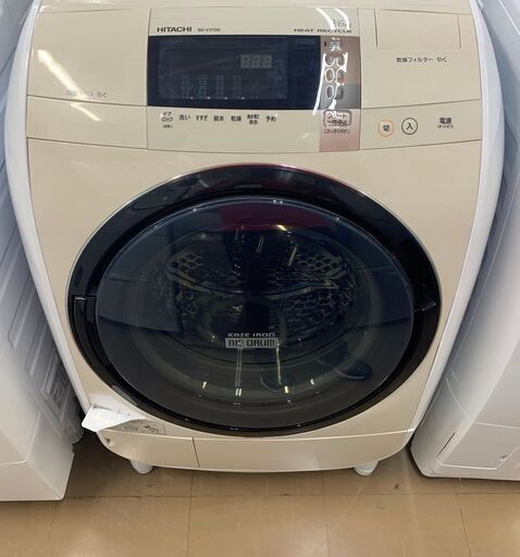 日立　BD-V3700　ドラム式洗濯機　2015年　固定ボルト無　保証なし