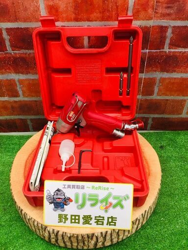 MAX HF-ID7P1 エアーインパクトドライバー【リライズ野田愛宕店】【店頭取引限定】【ジャンク(エアーの抜けがあり、スイッチを押していない状態でも回る為)】【管理番号：IT9F22Z4FU5U】