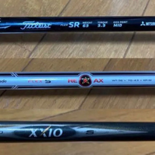 ゴルフクラブフルセット12本セット FILAキャディバッグ