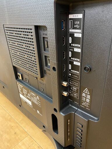 M9424 シャープ 2020年製 4Kテレビ 50インチ 4T-C50BH1 メーカー保証有 