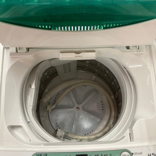 やまだ HEPTA FORCE TSS レーシングサイクロン | ヨシムラジャパン