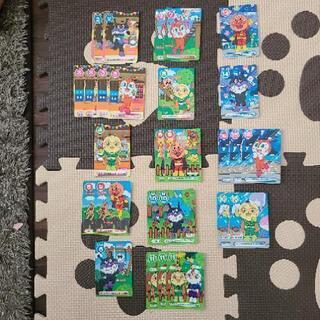 【ネット決済・配送可】☆アンパンマンのカード84枚セット☆送料込み☆