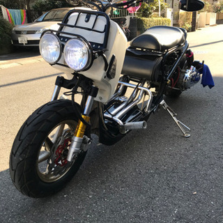 ホンダ　ズーマー フルカスタム