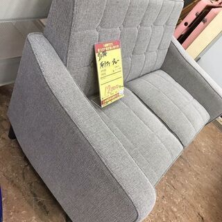 売れ筋 【引取限定】2人掛け 布製ソファ グレー【小倉南区葛原東】