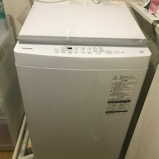 【ネット決済】東芝洗濯機　AW-10M7 10キロ　2020年製　