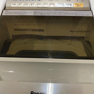 旭川 Panasonic 2015年製 9kg 洗濯乾燥機 NA-FW90S1
