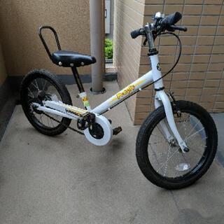 子供用自転車People ラクショーライダー16インチ