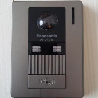 パナソニック テレビドアホンVL-MWD700