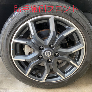 日産セレナ 純正17インチアルミホイルタイヤ4本セット 【公式通販】