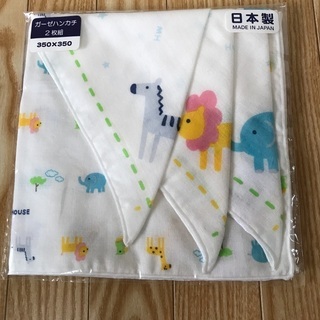 新品　ミキハウス　ガーゼハンカチ　定価1,100円　35cm×3...