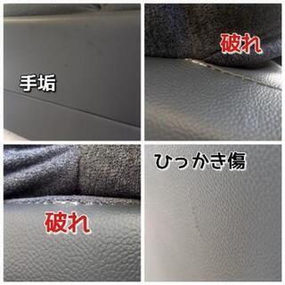 ３人掛けソファー   かなりの美品