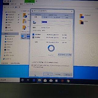 NEC ノートパソコン　VD-E　PC-VK26MDZCE
