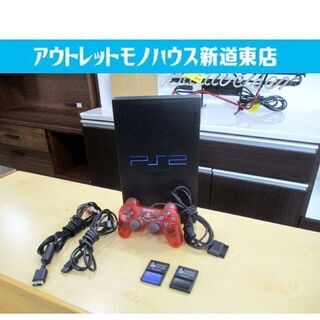 ソニー PS2 本体セット SCPH-50000 NB ミッドナ...