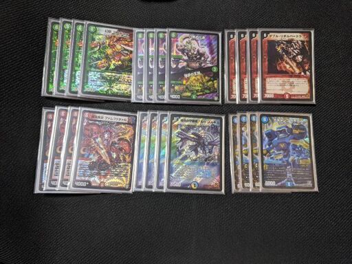 デュエマ ガチロボデッキ 40枚 透明スリーブ入り Amazon | デュエル