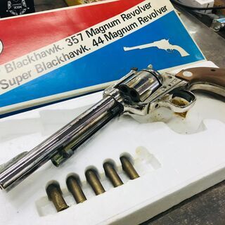 HUDSON Ruger Blackhawk 357マグナムモデルガン