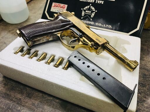 マルシン  モデルガン   WALTHER P.38  MILITARY  HW マルシン WALTHER P-38 MILITARY モデルガン